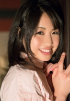 kana 2 - S-CUTE - 229SCUTE-322