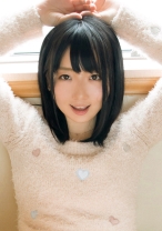 madoka - S-CUTE - 229SCUTE-338 - 素人AV女優判定AI