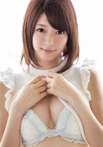 mikoto - S-CUTE - 229SCUTE-450