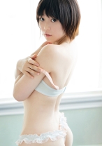 uta - S-CUTE - 229SCUTE-469