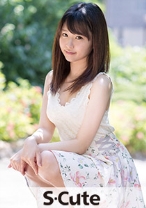 maho S-Cute 控えめで従順な美少女のピュアセックス - S-CUTE - 229SCUTE-821 - 素人AV女優判定AI