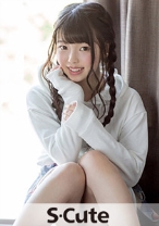sayuri S-Cute 素で照れる子の甘酸っぱいセックス - S-CUTE - 229SCUTE-827 - 素人AV女優判定AI