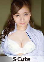 kaho S-Cute 仕事帰りのOLさんとスーツのままラブホH - S-CUTE - 229SCUTE-835 - 素人AV女優判定AI