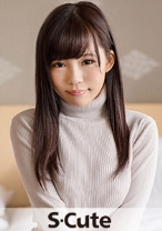 kazuha (24) S-Cute 巨乳美少女のスケベさが癖になるH - S-CUTE - 229SCUTE-841 - 素人AV女優判定AI