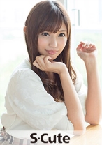 nao (20) S-Cute 色んな体位で楽しむ大人のセックス - S-CUTE - 229SCUTE-844 - 素人AV女優判定AI