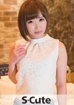 maya (22) S-Cute エロ可愛いパイパン娘とハメ撮りH - S-CUTE - 229SCUTE-850 - 素人AV女優判定AI