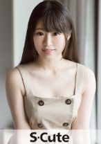 kanon S-Cute 色白美少女の躰を赤く火照らすSEX - S-CUTE - 229SCUTE-851 - 素人AV女優判定AI