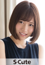 mitsuha (20) S-Cute 照れ屋なパイパン娘の頬を赤く染めるSEX - S-CUTE - 229SCUTE-868 - 素人AV女優判定AI