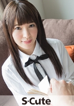 mai S-Cute 文化系美少女とHなお勉強 - S-CUTE - 229SCUTE-888