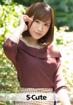 yuuha S-Cute 敏感でイキやすい美女の快楽の行方 - S-CUTE - 229SCUTE-897 - 素人AV女優判定AI