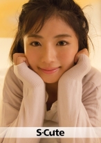 はるか (20) S-Cute パジャマでじゃれ合いH - S-CUTE - 229SCUTE-899