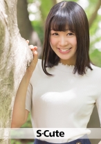 みおり (21) S-Cute 性育の良い巨乳娘のグラインドSEX - S-CUTE - 229SCUTE-907
