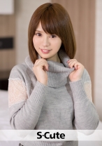 ゆうり (25) S-Cute 腰の動きがエッチな桃尻娘とセックス - S-CUTE - 229SCUTE-912 - 素人AV女優判定AI