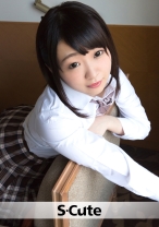 しずく (19) S-Cute ウブなパイパン娘と制服H - S-CUTE - 229SCUTE-915 - 素人AV女優判定AI