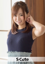 まこ(21) S-Cute 感度高めのお姉さんの愛欲SEX - S-CUTE - 229SCUTE-920 - 素人AV女優判定AI