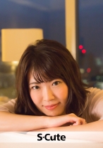 みなみ(23) S-Cute じゃれて求めてセックス - S-CUTE - 229SCUTE-923 - 素人AV女優判定AI