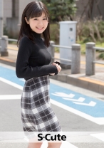 るる(20) S-Cute 蕩けるように感じる童顔っ子とＨ - S-CUTE - 229SCUTE-932 - 素人AV女優判定AI
