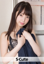 ことね(21) S-Cute 全身で愛情を伝えてくれる美少女の純愛エッチ - S-CUTE - 229SCUTE-933 - 素人AV女優判定AI