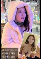 Rei - 俺の素人-Z- - 230OREB-004