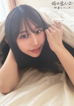 えりか - 俺の素人-Z- - 230OREB-009 - 素人AV女優判定AI