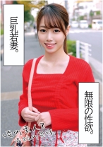 あやめさん25歳 - 俺の素人-Z- - 230OREC-1005 - 素人AV女優判定AI