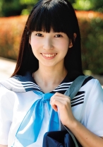 えみる - 俺の素人-Z- - 230OREC-199 - 素人AV女優判定AI