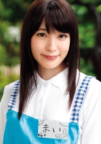まい先生 - 俺の素人-Z- - 230OREC-200 - 素人AV女優判定AI