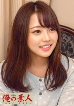 ちはる - 俺の素人-Z- - 230OREC-315 - 素人AV女優判定AI