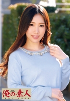 りの - 俺の素人-Z- - 230OREC-326