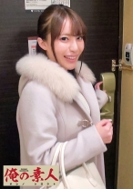りさ - 俺の素人-Z- - 230OREC-328 - 素人AV女優判定AI