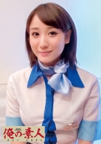 杉本さん - 俺の素人-Z- - 230OREC-339
