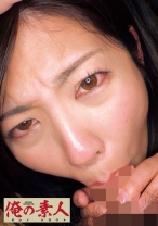 あおい - 俺の素人-Z- - 230OREC-345 - 素人AV女優判定AI