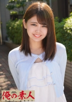 あず - 俺の素人-Z- - 230OREC-346 - 素人AV女優判定AI