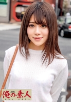 のぞみ - 俺の素人-Z- - 230OREC-348 - 素人AV女優判定AI