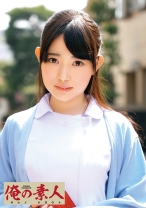 りか - 俺の素人-Z- - 230OREC-353 - 素人AV女優判定AI