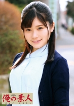 りんご - 俺の素人-Z- - 230OREC-355 - 素人AV女優判定AI