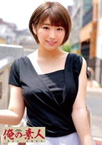 ななみ - 俺の素人-Z- - 230OREC-377 - 素人AV女優判定AI