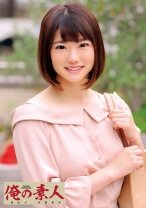 なみ - 俺の素人-Z- - 230OREC-380 - 素人AV女優判定AI
