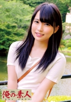 あおい - 俺の素人-Z- - 230OREC-381 - 素人AV女優判定AI
