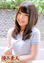はるか - 俺の素人-Z- - 230OREC-385 - 素人AV女優判定AI