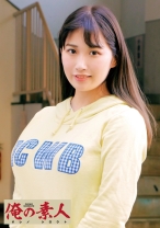 わか - 俺の素人-Z- - 230OREC-397 - 素人AV女優判定AI