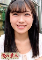 まい - 俺の素人-Z- - 230OREC-401 - 素人AV女優判定AI