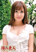 もあ - 俺の素人-Z- - 230OREC-409 - 素人AV女優判定AI