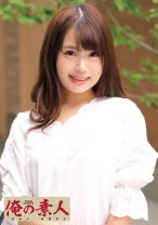 ゆめ - 俺の素人-Z- - 230OREC-447 - 素人AV女優判定AI