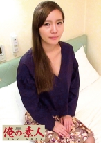 黒川アナ - 俺の素人-Z- - 230OREC-452