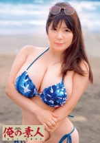 まりな - 俺の素人-Z- - 230OREC-456 - 素人AV女優判定AI