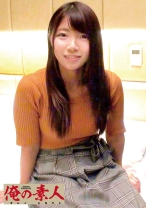 はるか - 俺の素人-Z- - 230OREC-461 - 素人AV女優判定AI