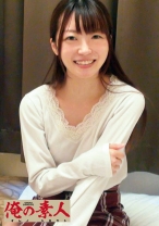 いちか - 俺の素人-Z- - 230OREC-463 - 素人AV女優判定AI