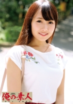 みりな - 俺の素人-Z- - 230OREC-464 - 素人AV女優判定AI