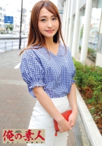 るか - 俺の素人-Z- - 230OREC-467 - 素人AV女優判定AI